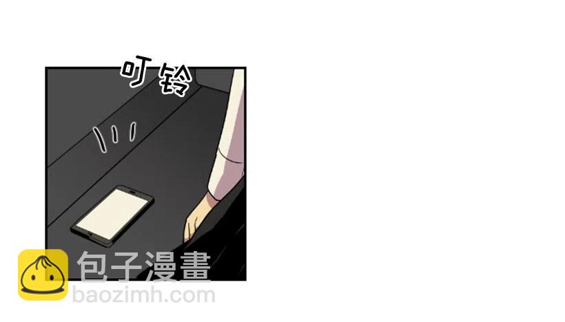 挑衅（1）-第35话