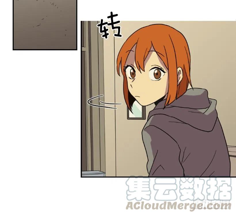 挑衅（1）-第35话