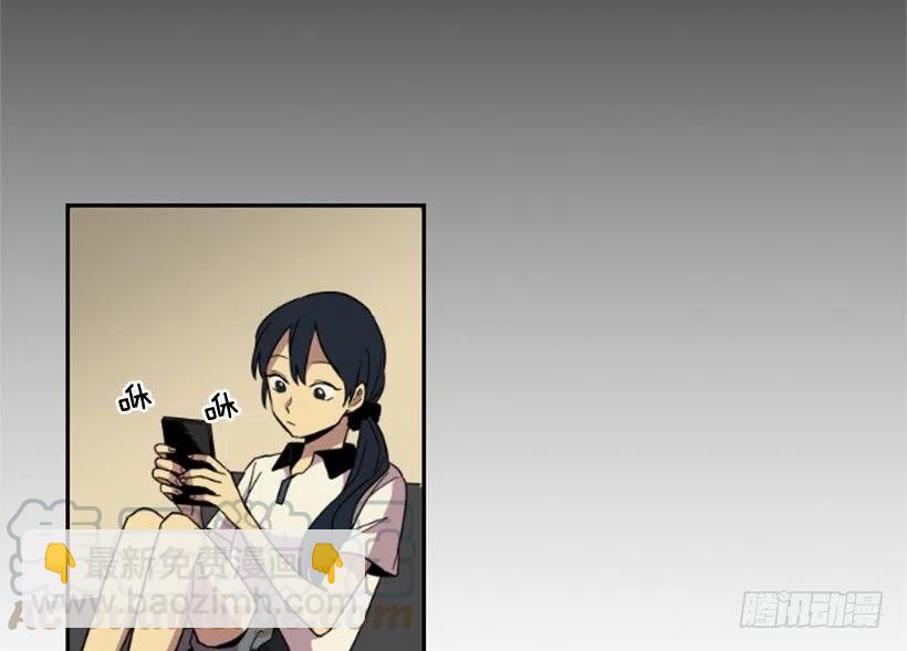 挑衅（1）-第35话