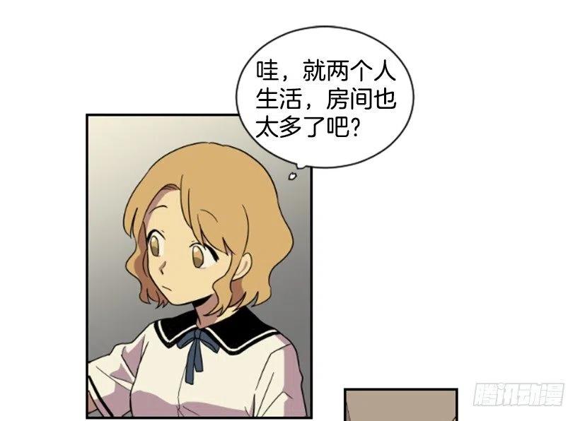 挑衅（1）-第35话