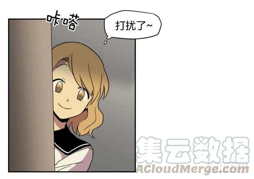 挑衅（1）-第35话