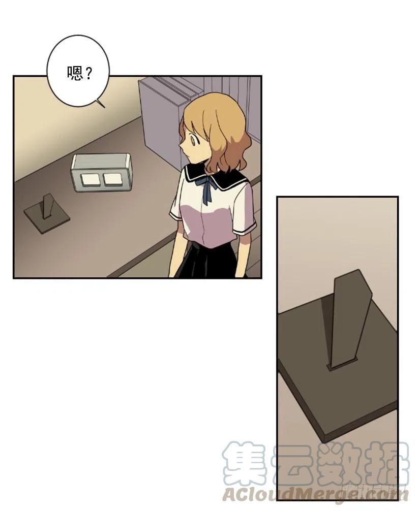 挑衅（1）-第35话