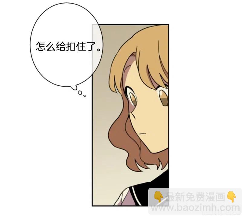 挑衅（1）-第35话