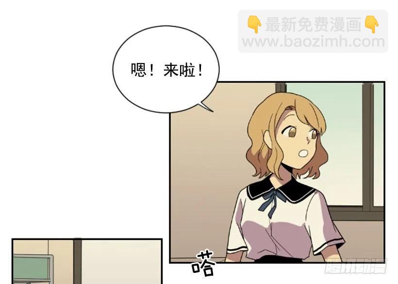 挑衅（1）-第35话