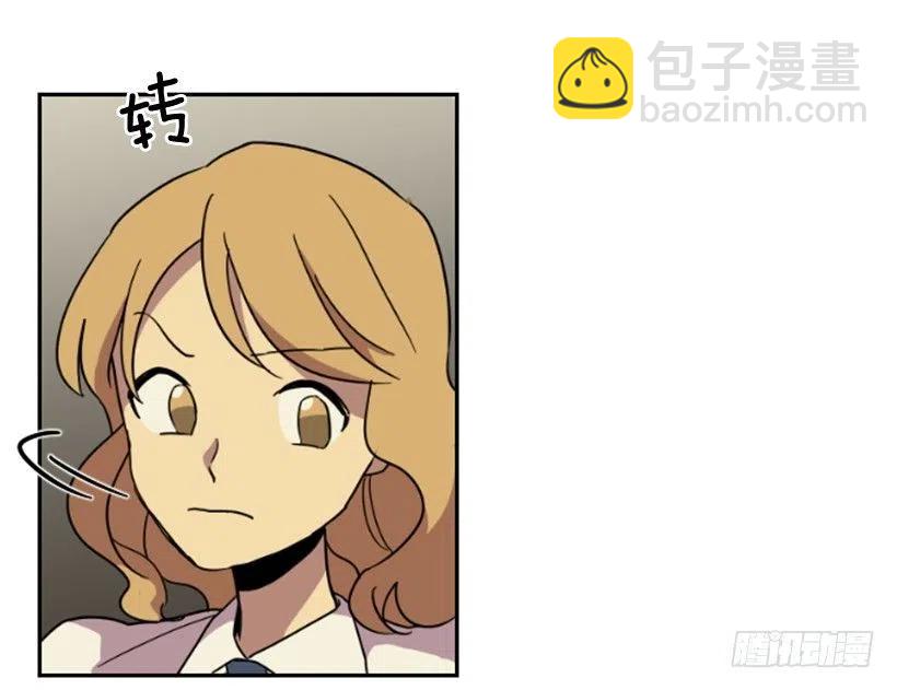 挑衅（3）-第37话