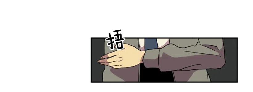 挑衅（3）-第37话