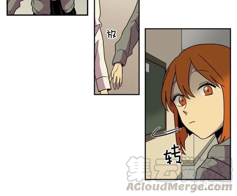 挑衅（3）-第37话