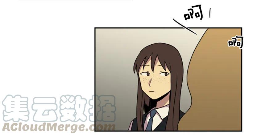 挑衅（3）-第37话