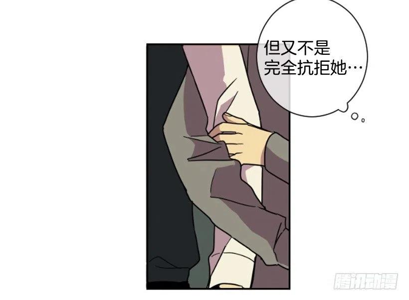 挑衅（3）-第37话