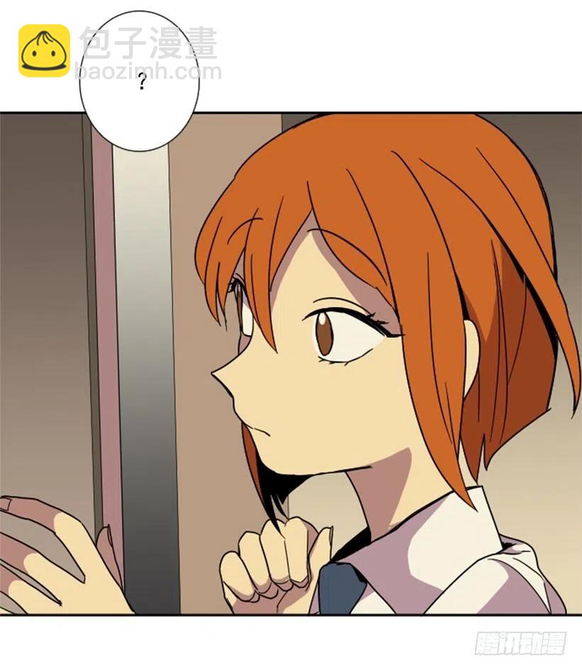 挑衅（5）-第39话