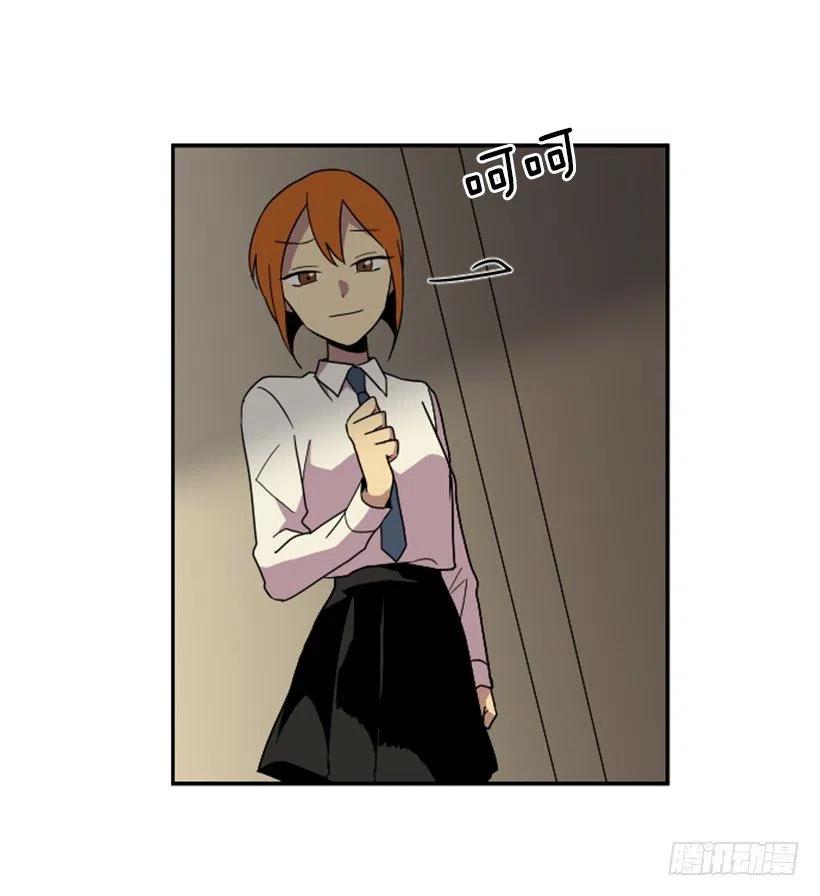 挑衅（5）-第39话