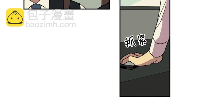 挑衅（5）-第39话