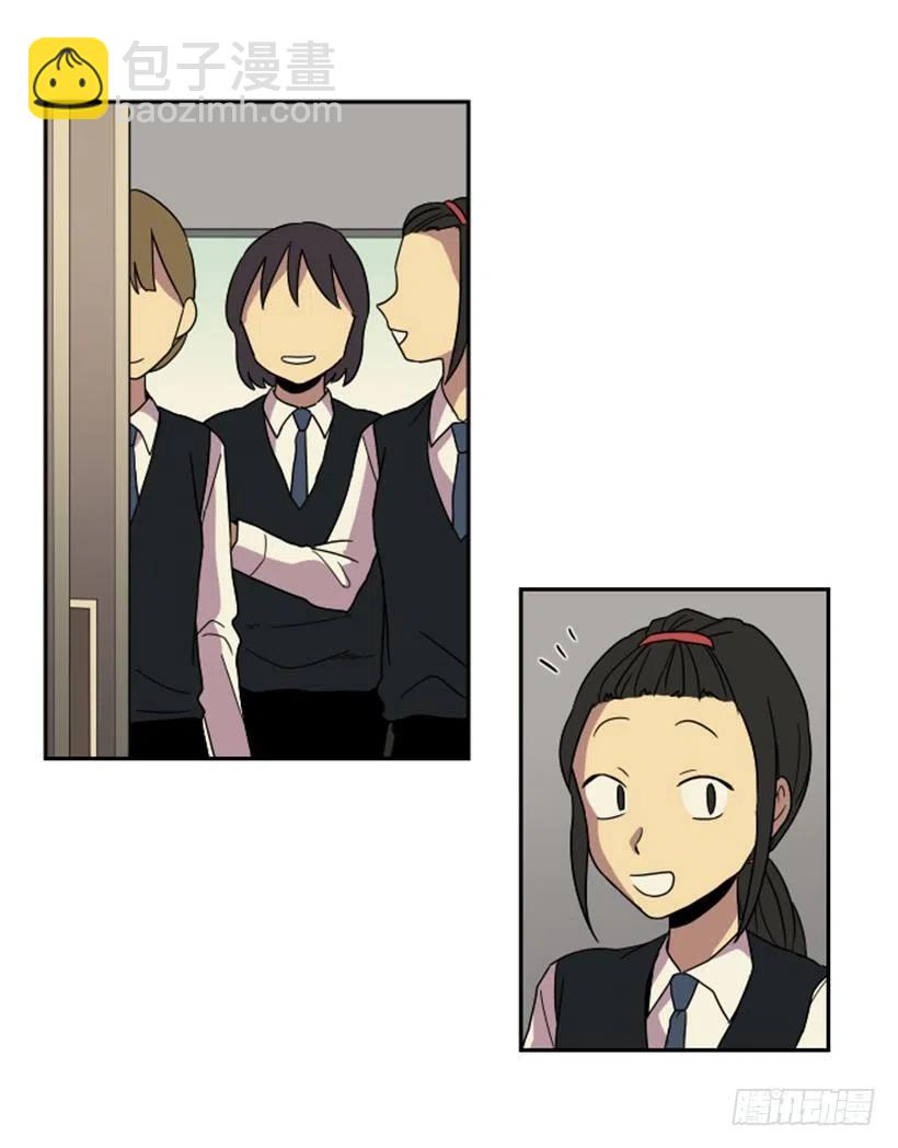 挑衅（5）-第39话