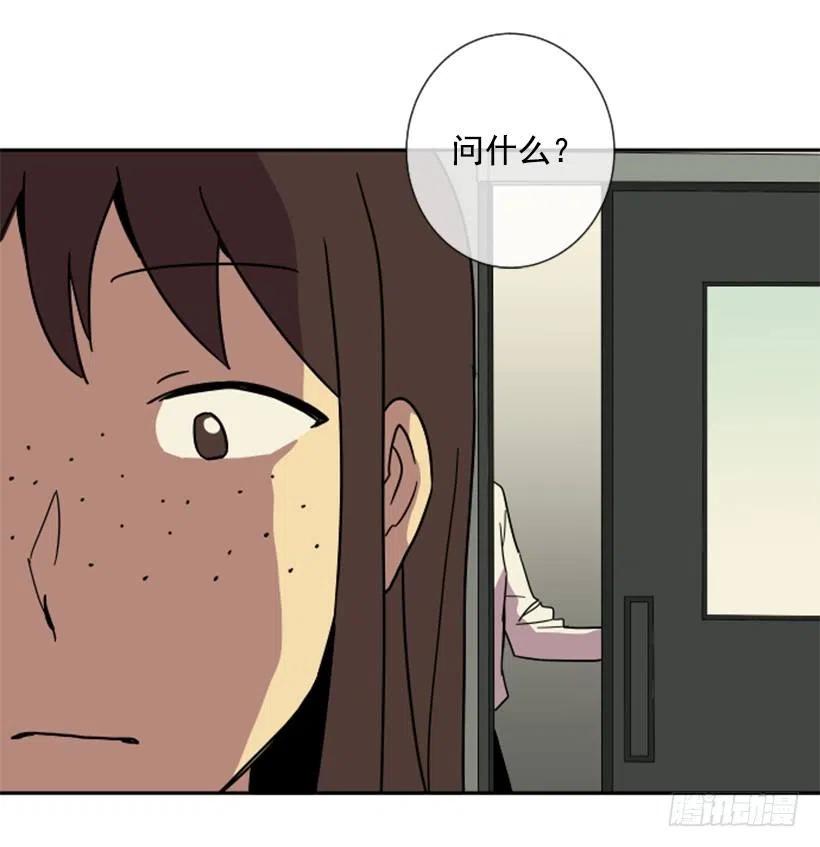 挑衅（5）-第39话