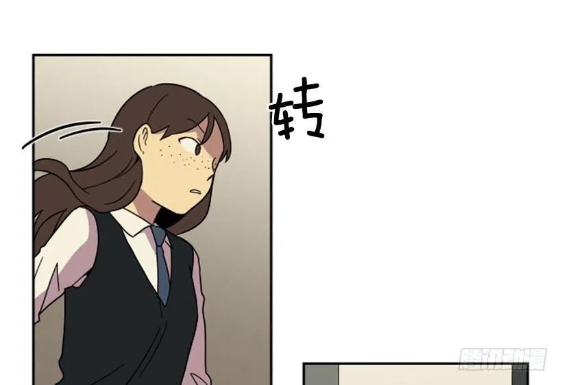 挑衅（5）-第39话