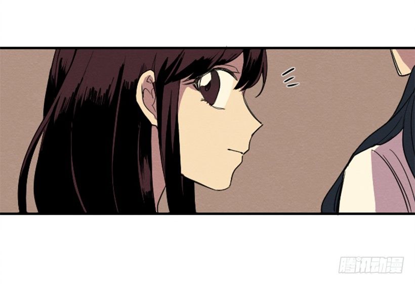 自卑（3）(1/2)-第5话