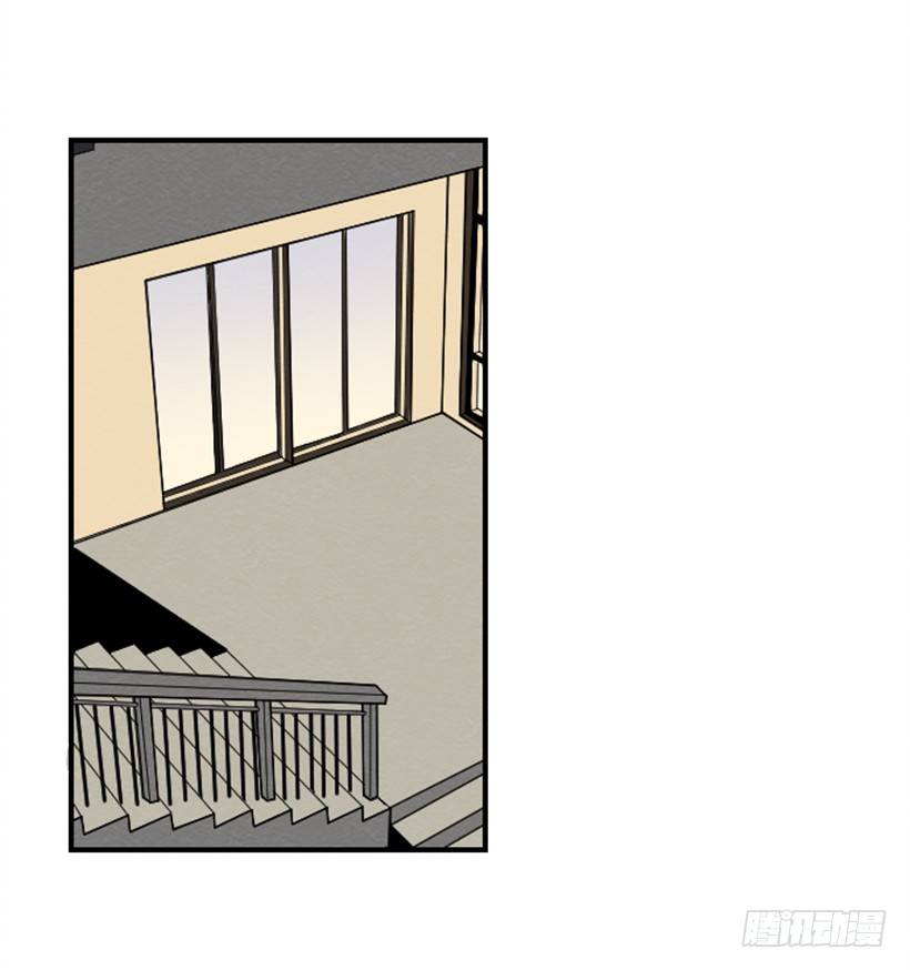 自卑（3）(1/2)-第5话