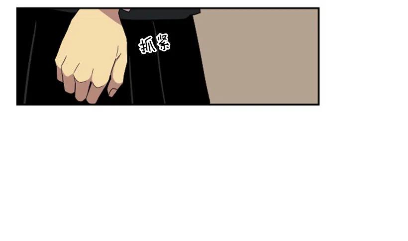 挑衅（7）-第41话