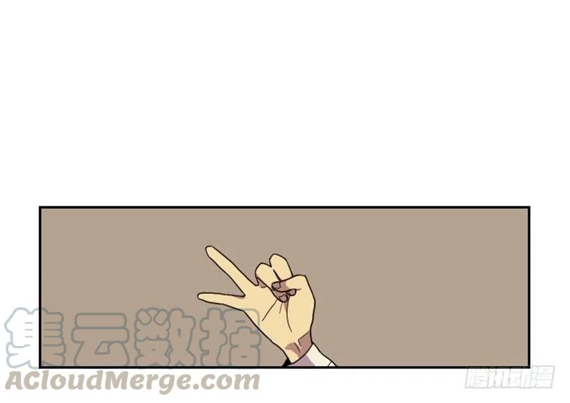 挑衅（7）-第41话