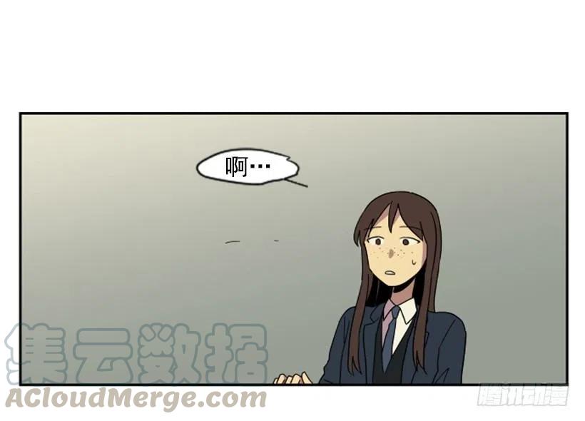 挑衅（7）-第41话