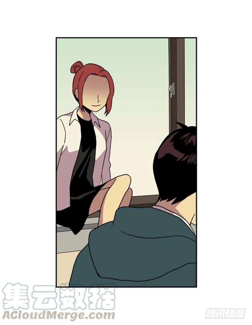 挑衅（7）-第41话