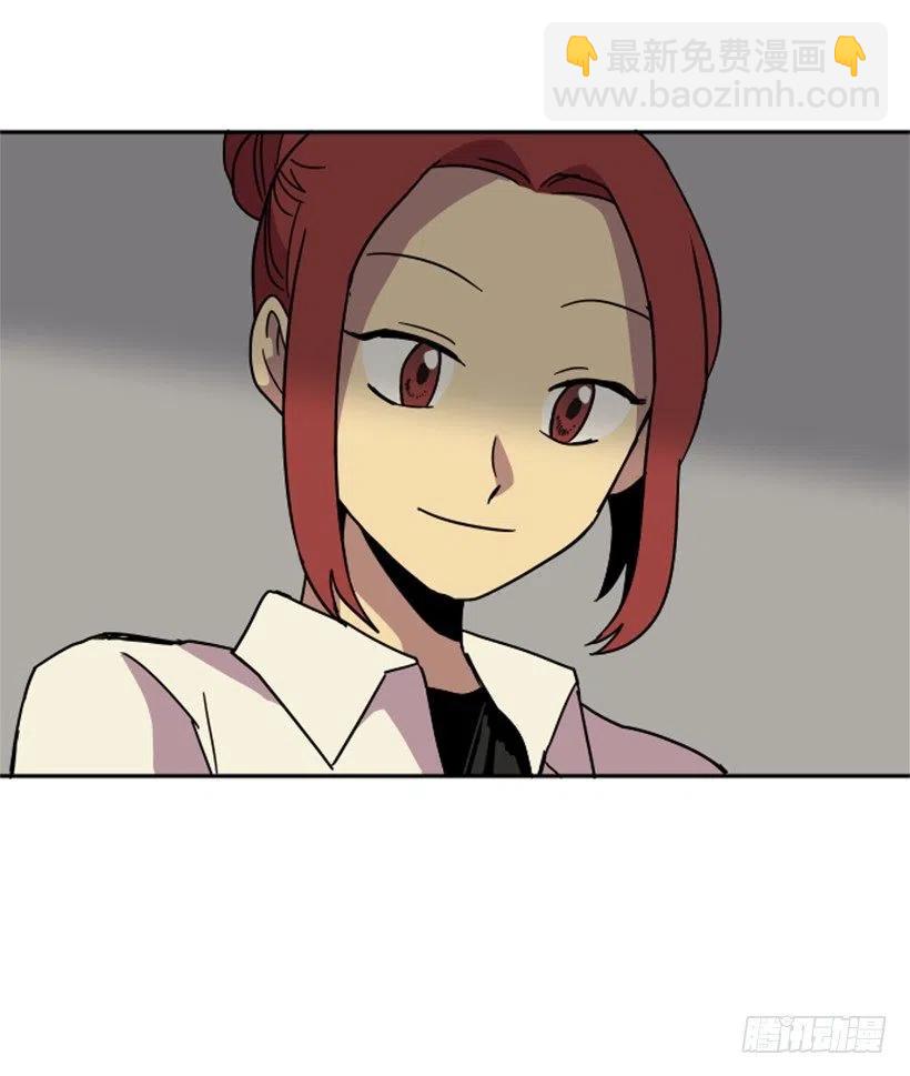 挑衅（7）-第41话