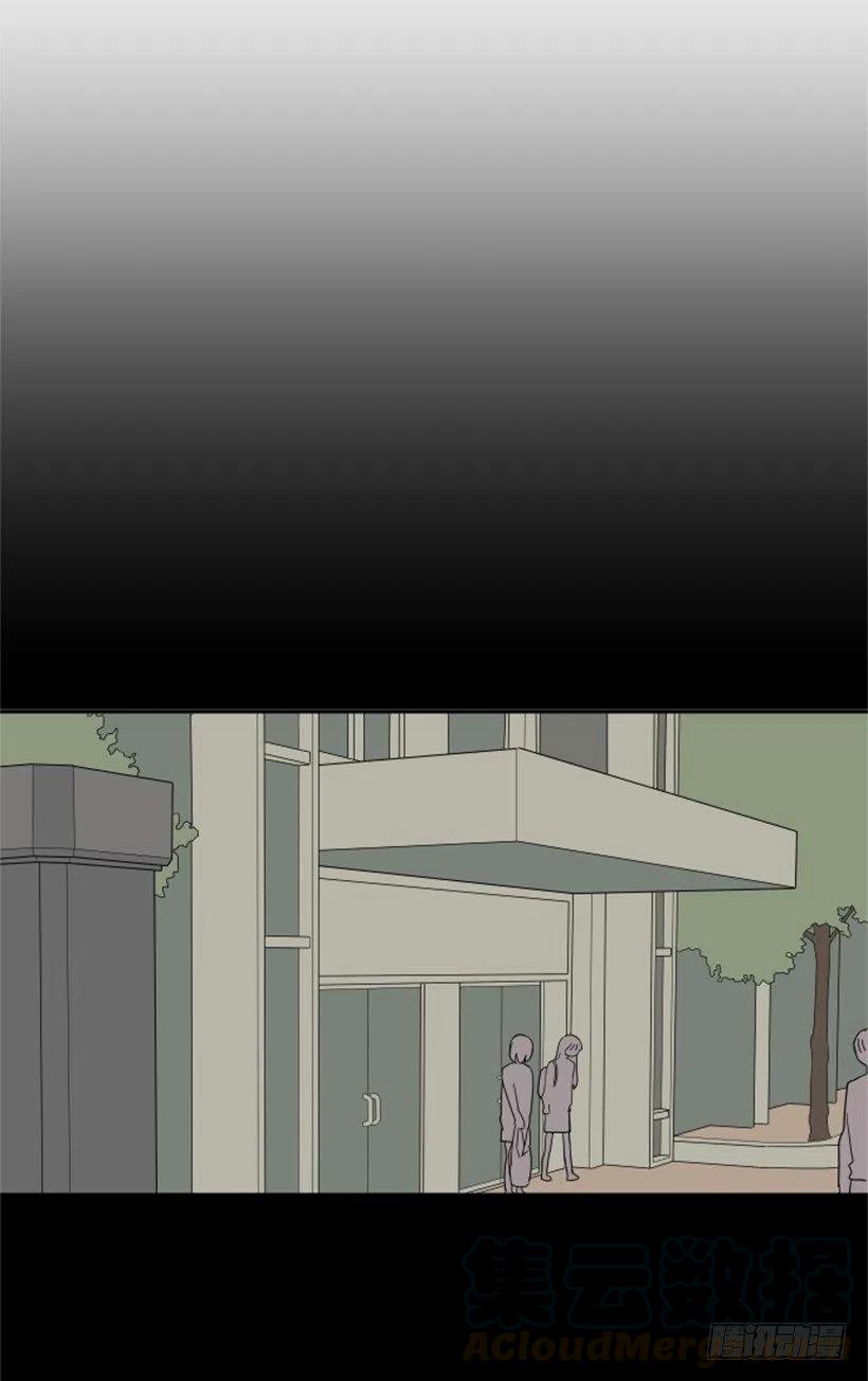 观察（2）(1/2)-第43话