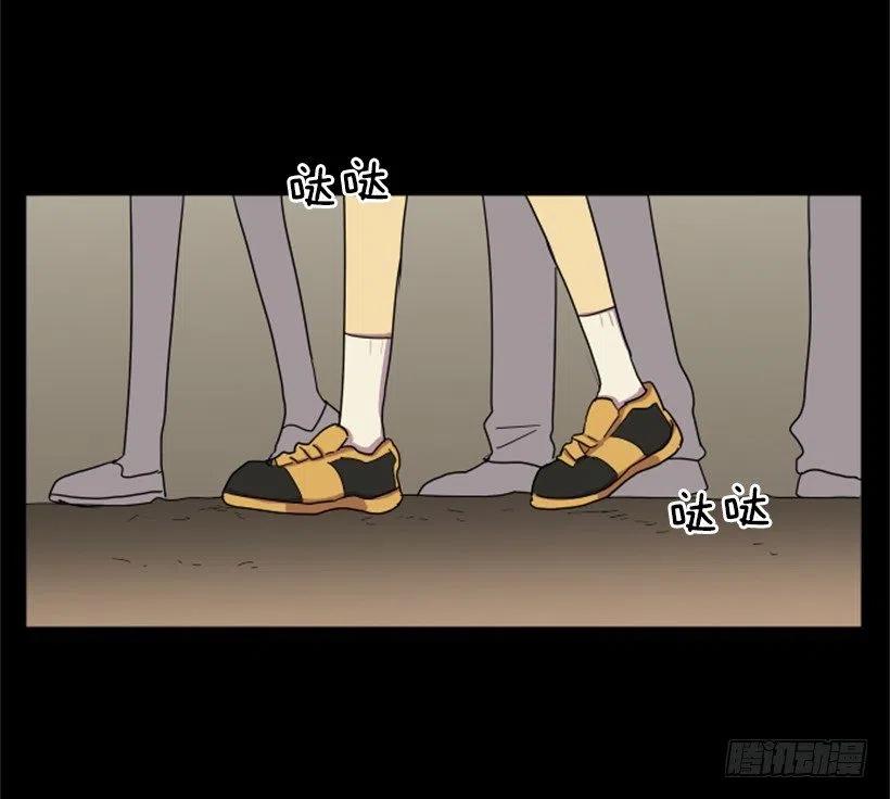 观察（2）(1/2)-第43话