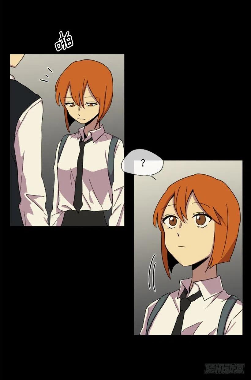 观察（2）(1/2)-第43话