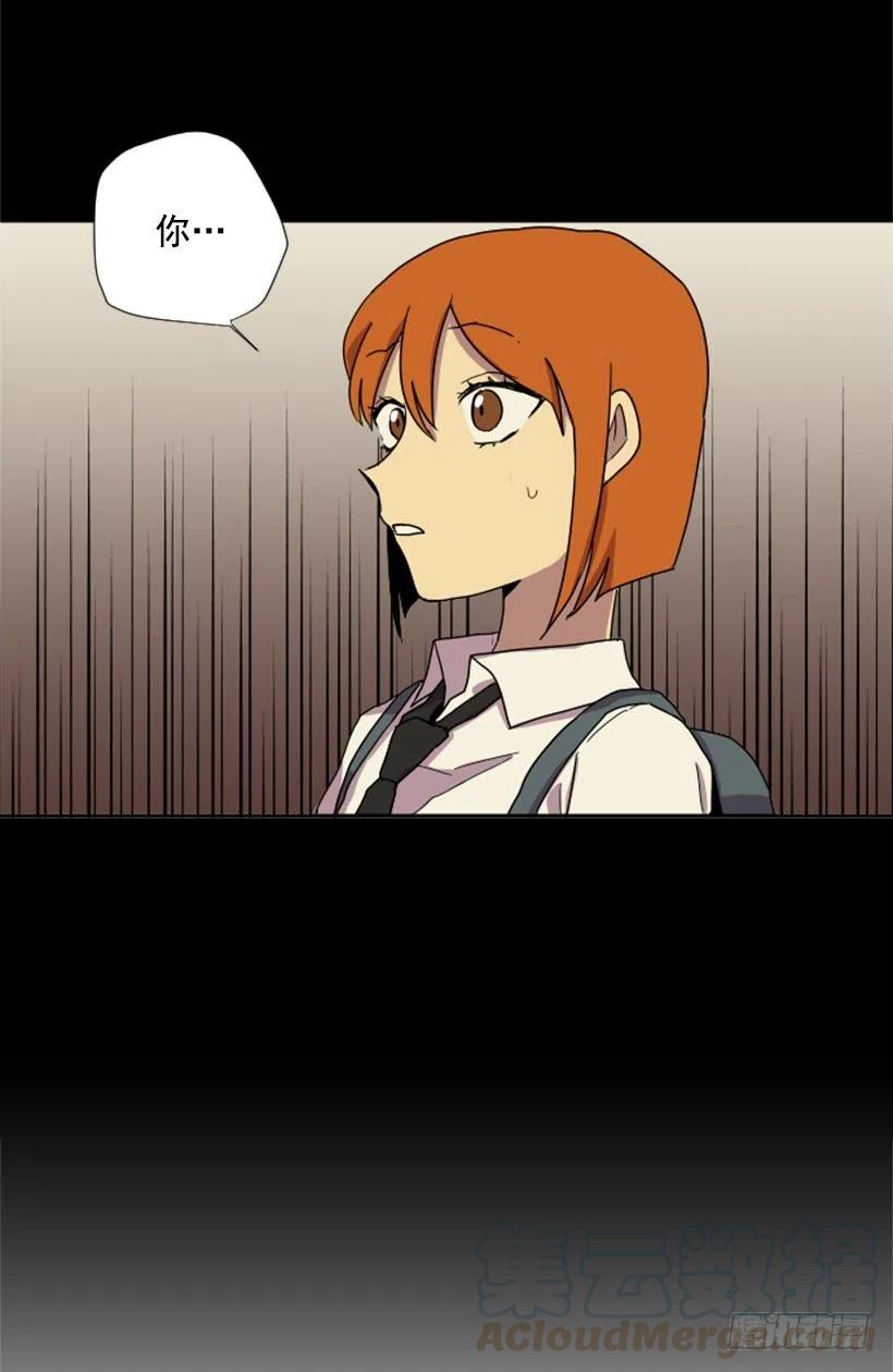 观察（2）(1/2)-第43话