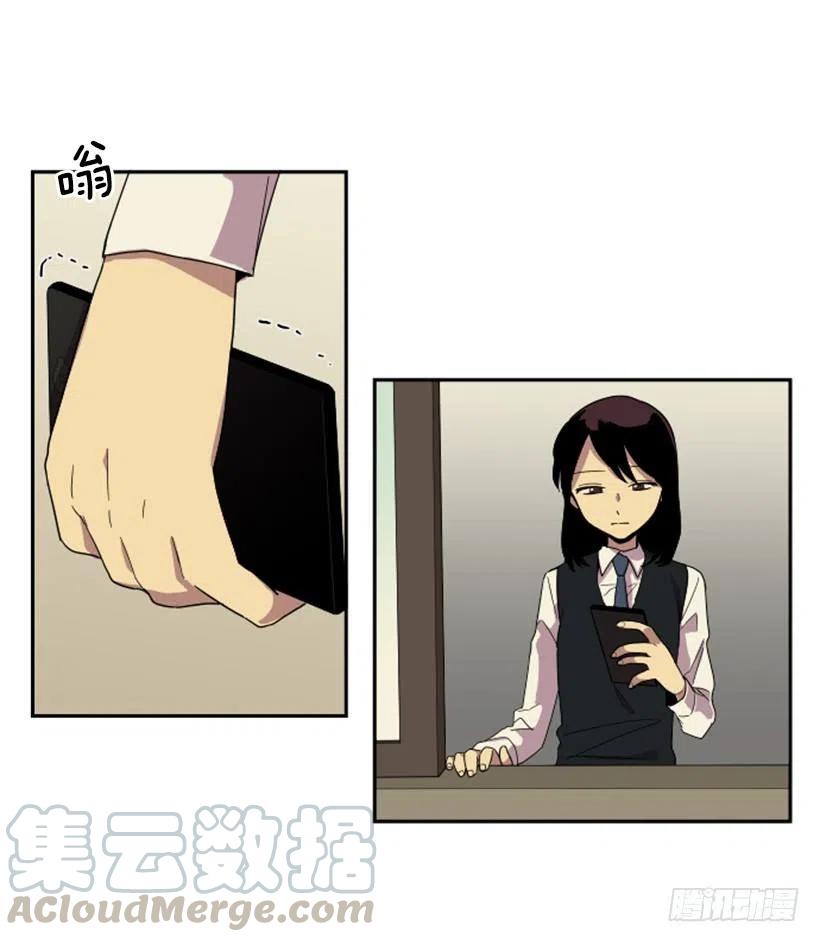 观察（2）(1/2)-第43话