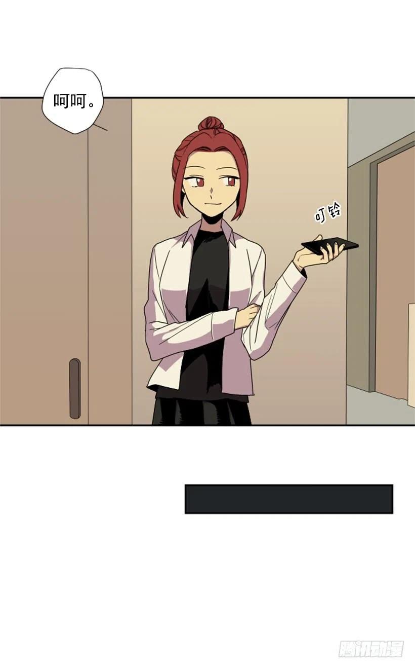 观察（2）(1/2)-第43话