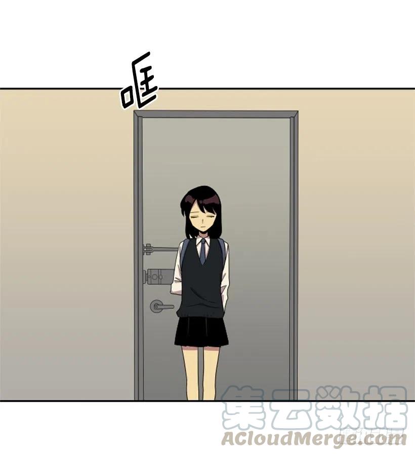 观察（2）(1/2)-第43话