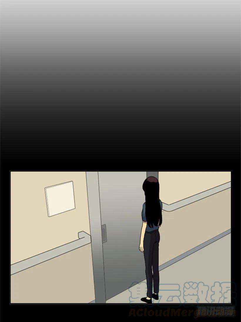 观察（2）(1/2)-第43话