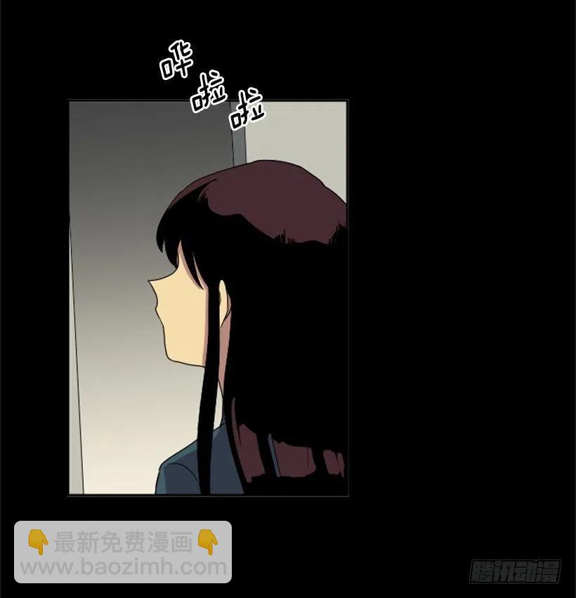 观察（2）(1/2)-第43话