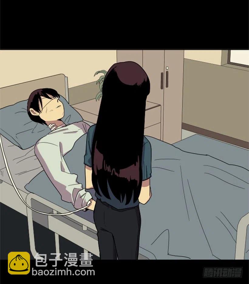 观察（2）(1/2)-第43话