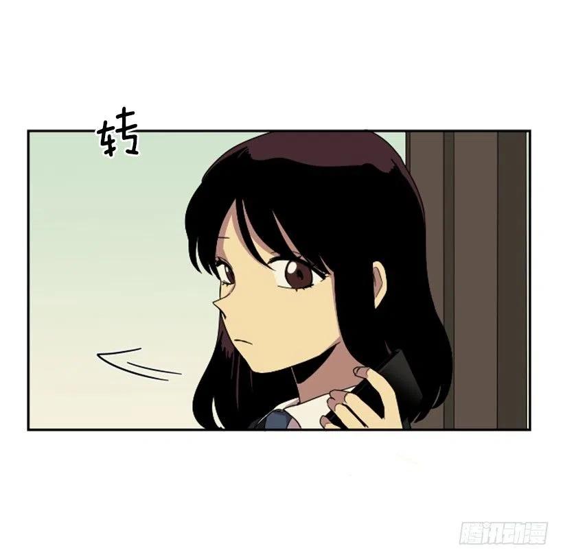 观察（2）(1/2)-第43话