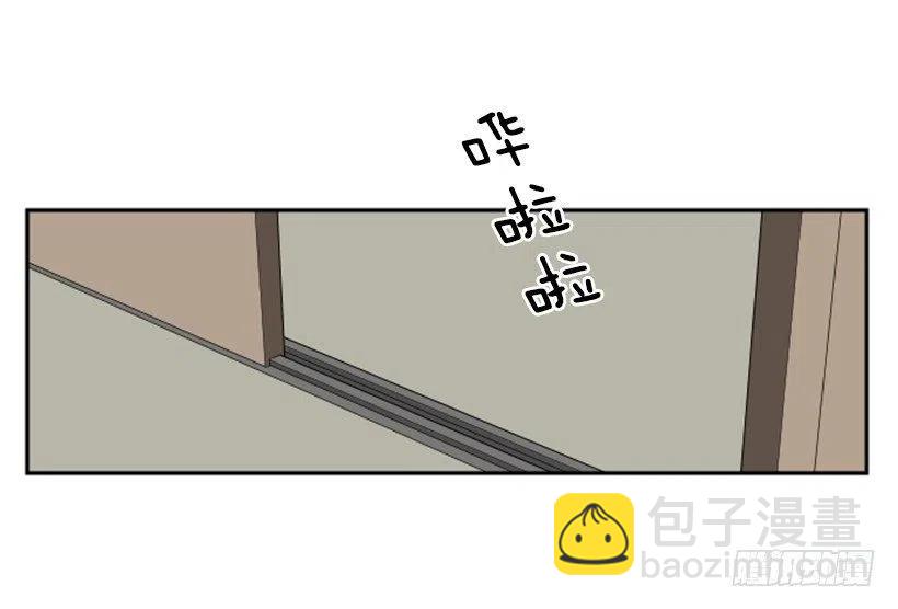 契机（1）(1/2)-第45话