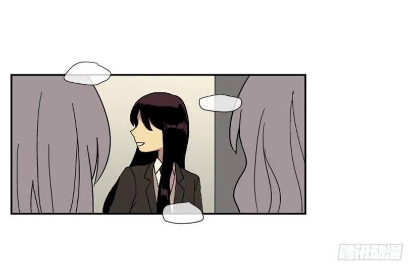 契机（1）(1/2)-第45话