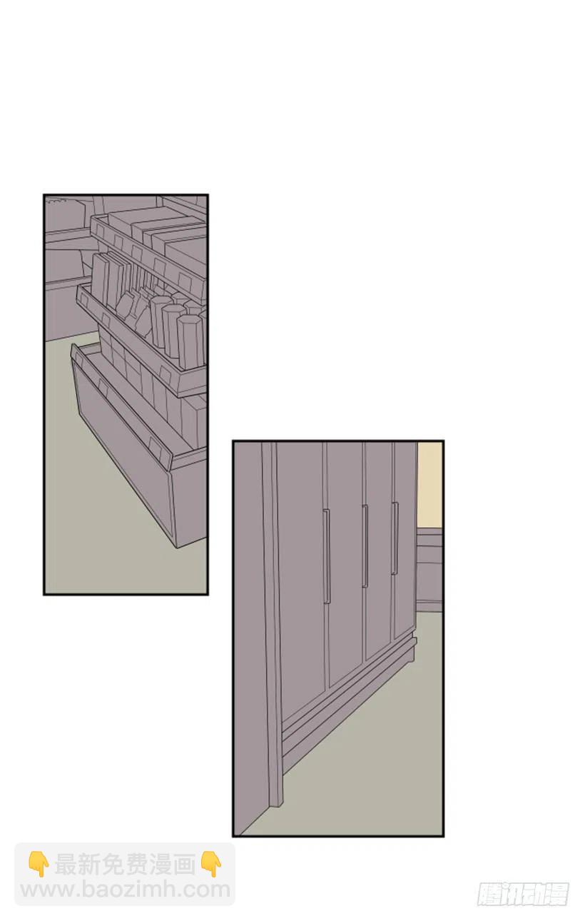 契机（1）(1/2)-第45话