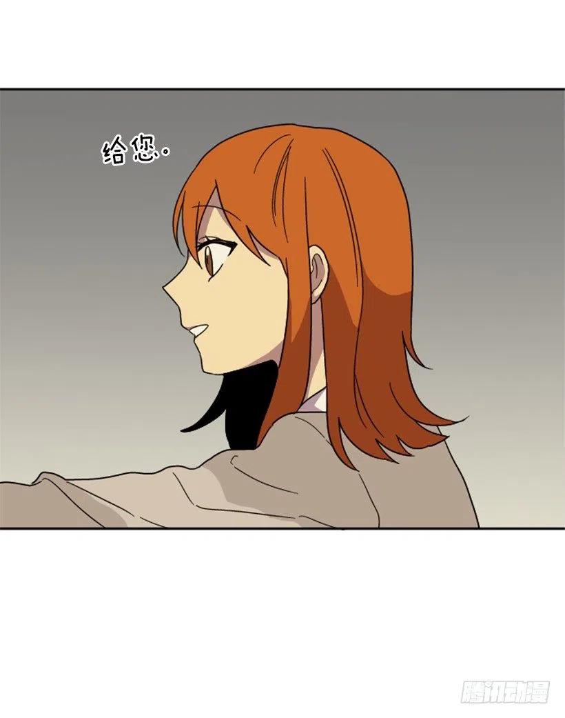 契机（1）(1/2)-第45话