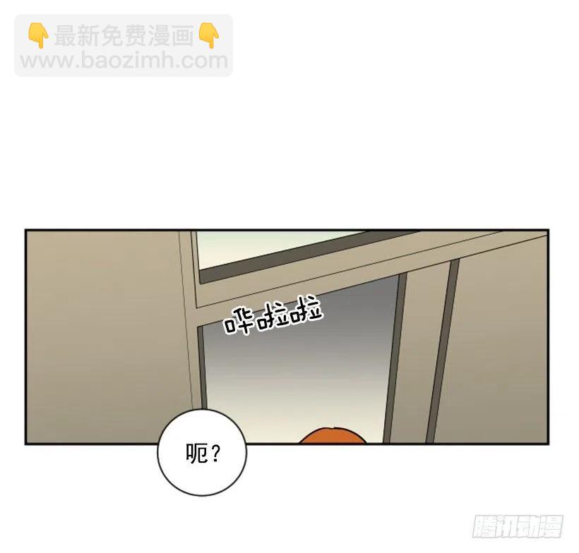 契机（1）(1/2)-第45话