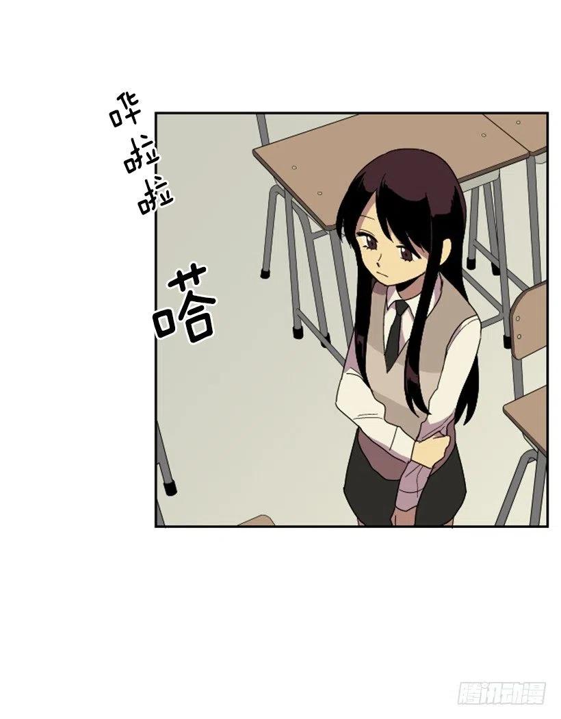 契机（3）(1/2)-第47话