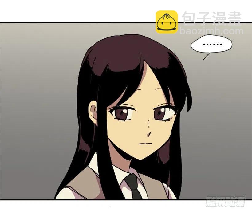 契机（3）(1/2)-第47话