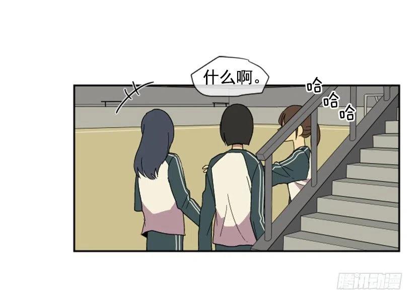 契机（3）(1/2)-第47话