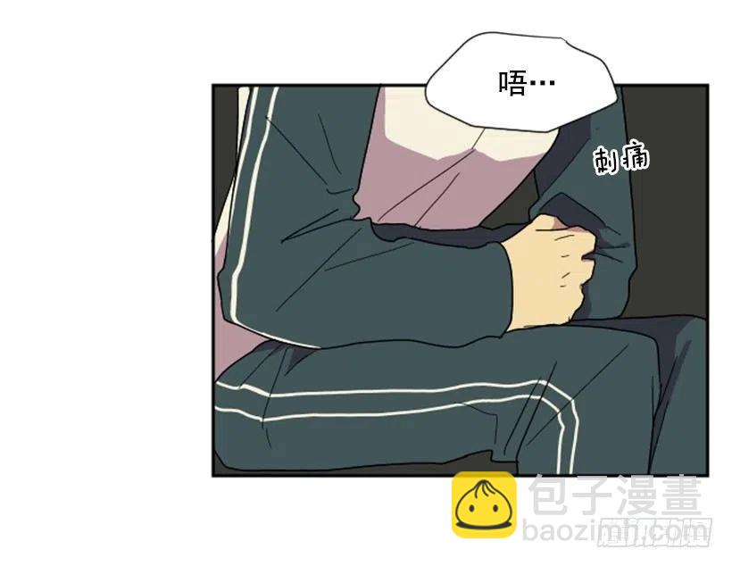 契机（3）(1/2)-第47话