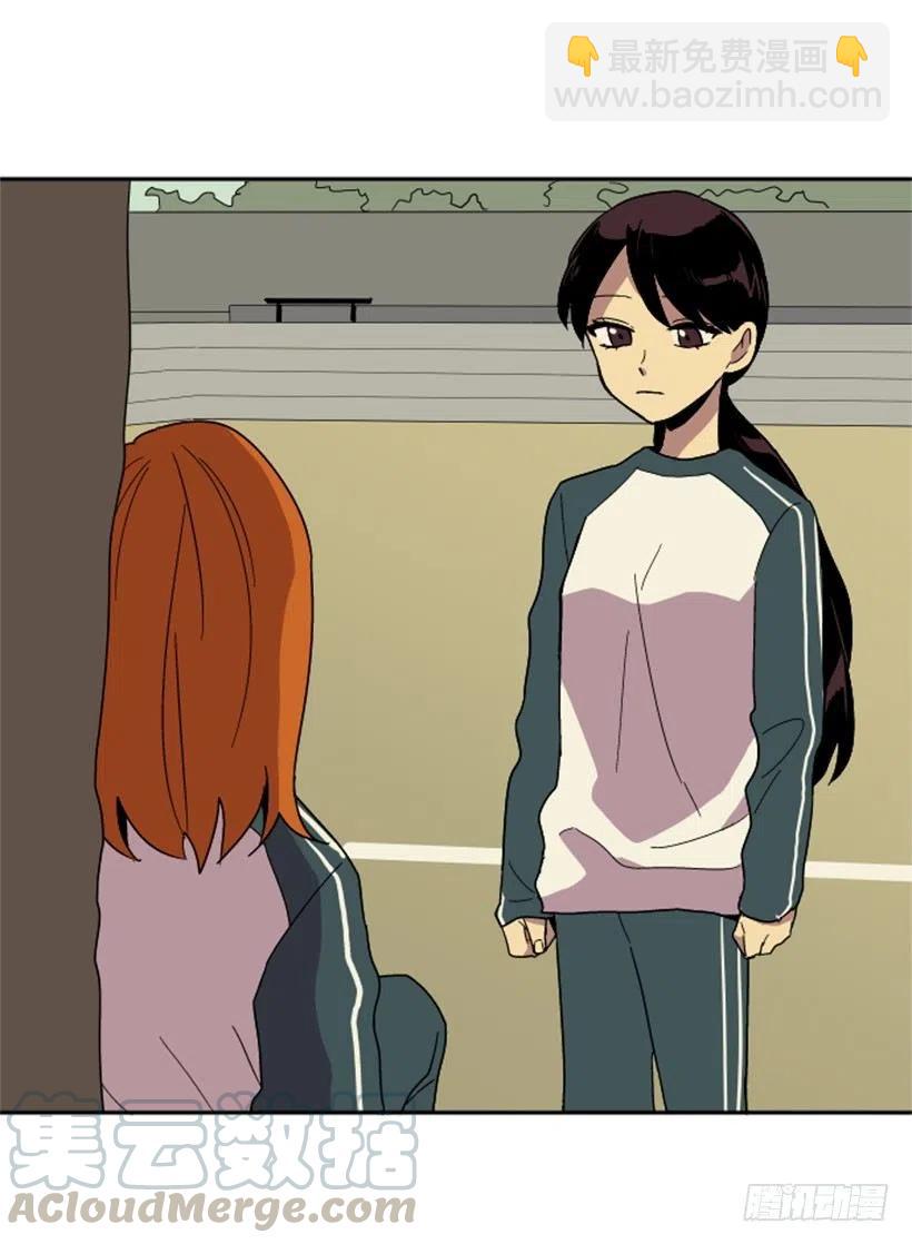 契机（3）(1/2)-第47话