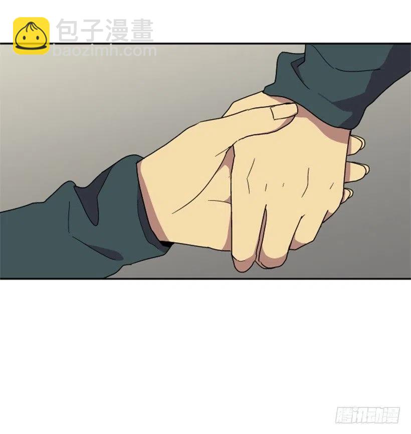 契机（3）(1/2)-第47话