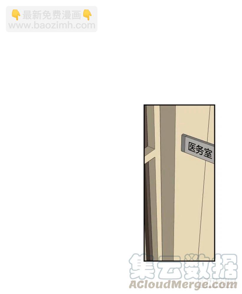 契机（3）(1/2)-第47话