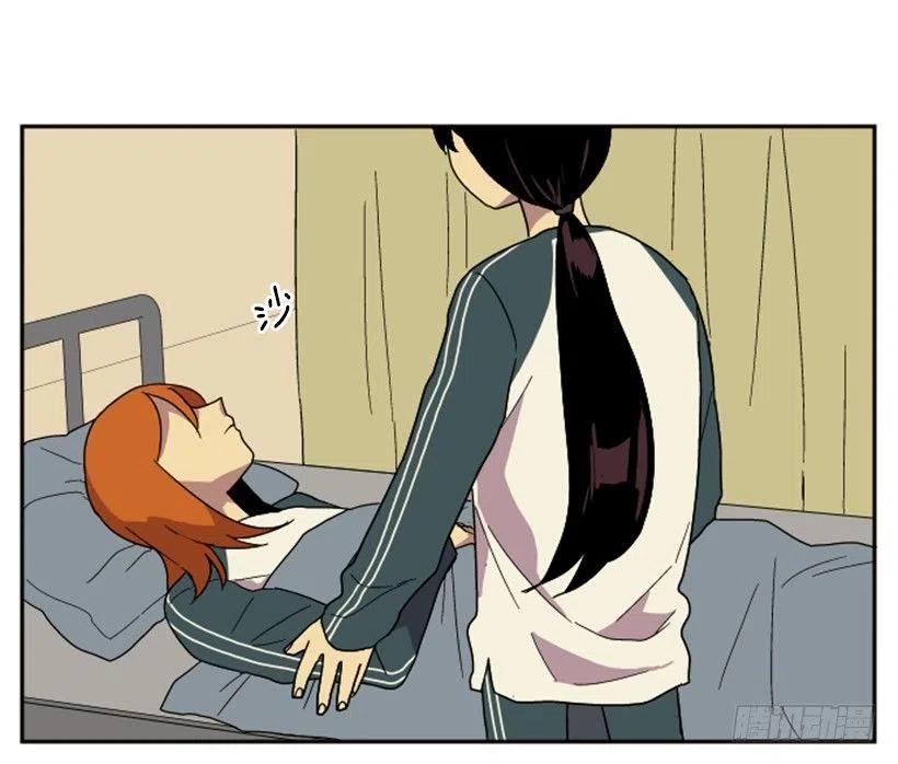 契机（3）(1/2)-第47话